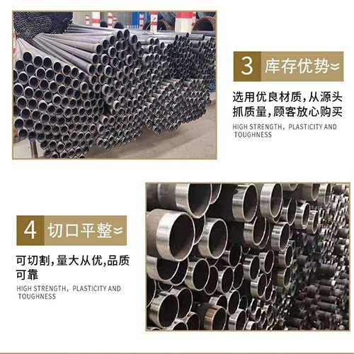 龙门声测管用于灌浆和工程施工的注意事项