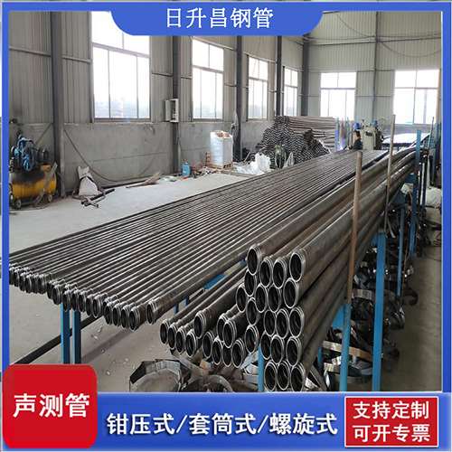龙门50声测管材质是无缝钢管吗?